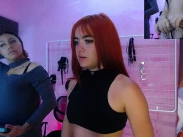Aiiko_Domme
