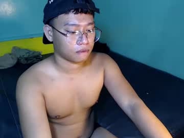 Asian_Walker