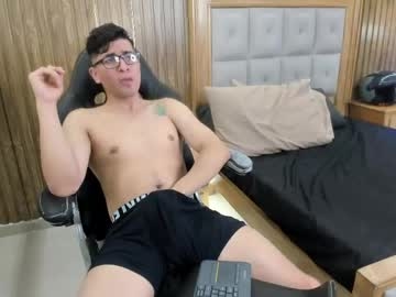 Gean_Mclovin