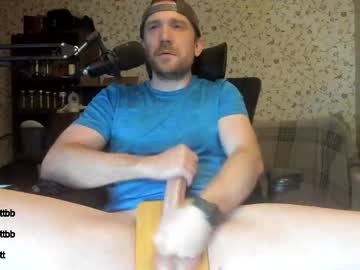 Incredibleballbusting