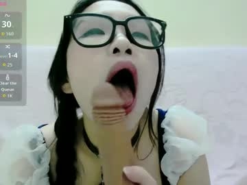 Kikisubgirl