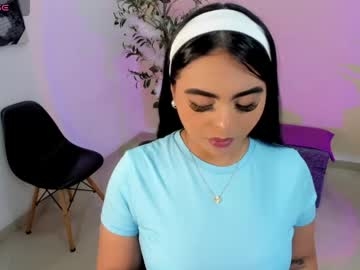 Naomi_Aniston