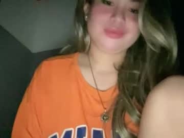 Naughtyrosecum
