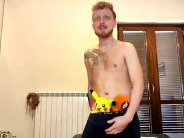 Red_Dragon1994