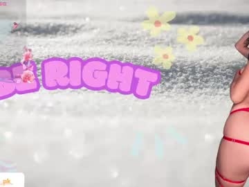 Roxy_Pk_