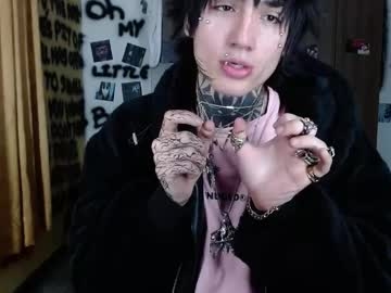 Ryoko_Vishnu