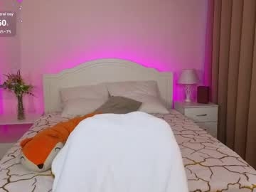 Selenamills